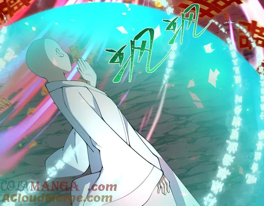 第451话 扶桑篇-百鬼哭嫁！60