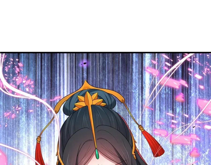 第451话 扶桑篇-百鬼哭嫁！23
