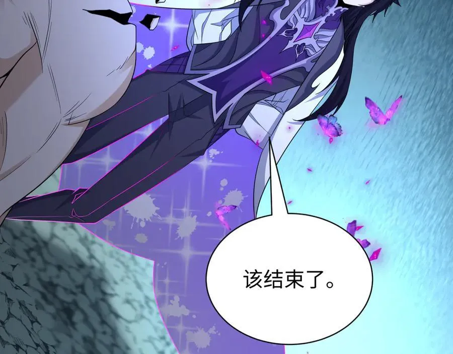 第436话 扶桑篇-神器共鸣！194