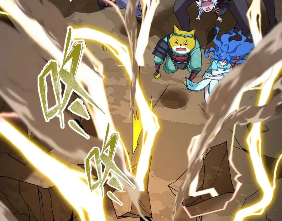 第434话 扶桑篇-斗天VS毘沙门！79
