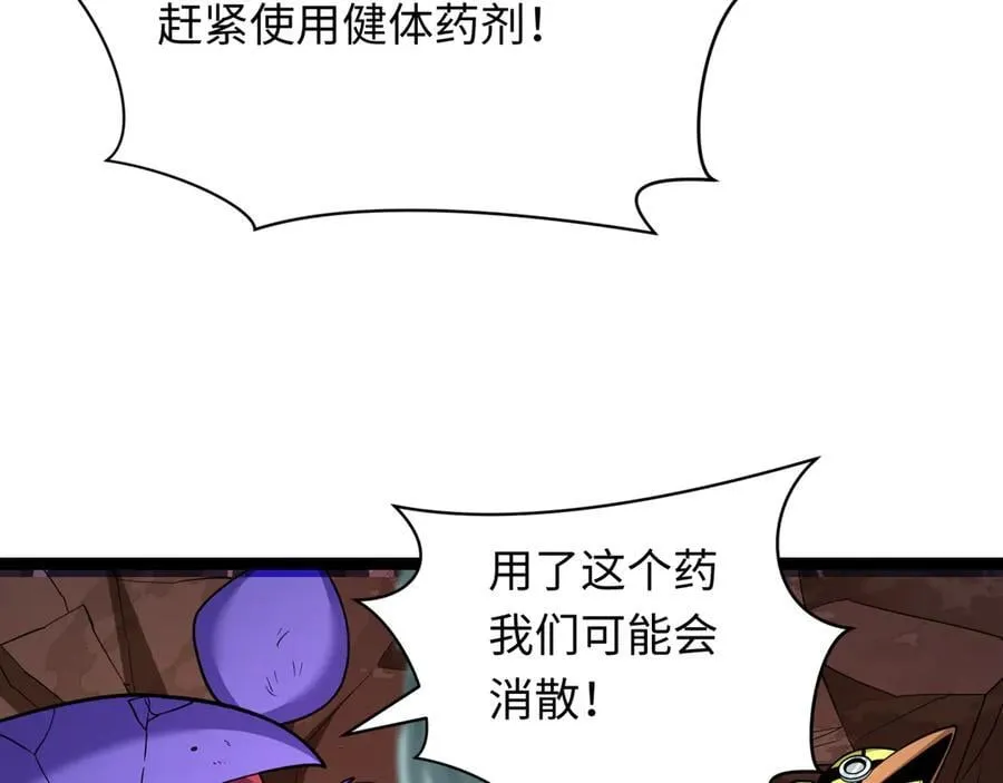 第428话 扶桑篇-林风鬼灵VS上杉天王！150