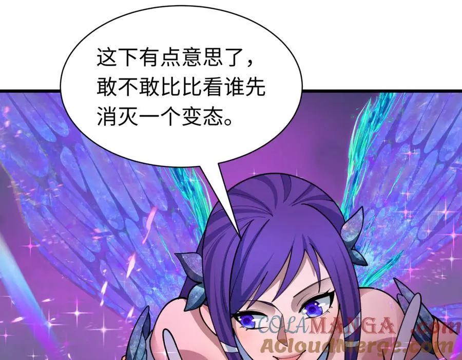 第428话 扶桑篇-林风鬼灵VS上杉天王！184