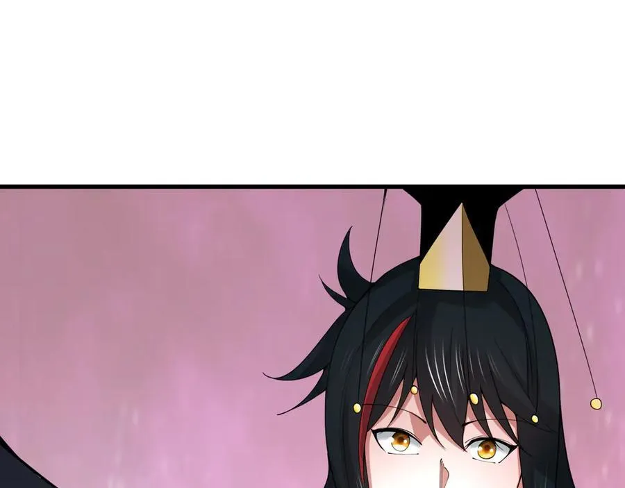 第451话 扶桑篇-百鬼哭嫁！38