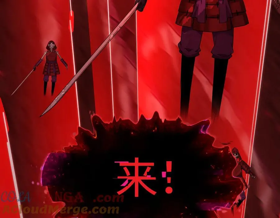 第450话 扶桑篇-迎亲鬼出现！64