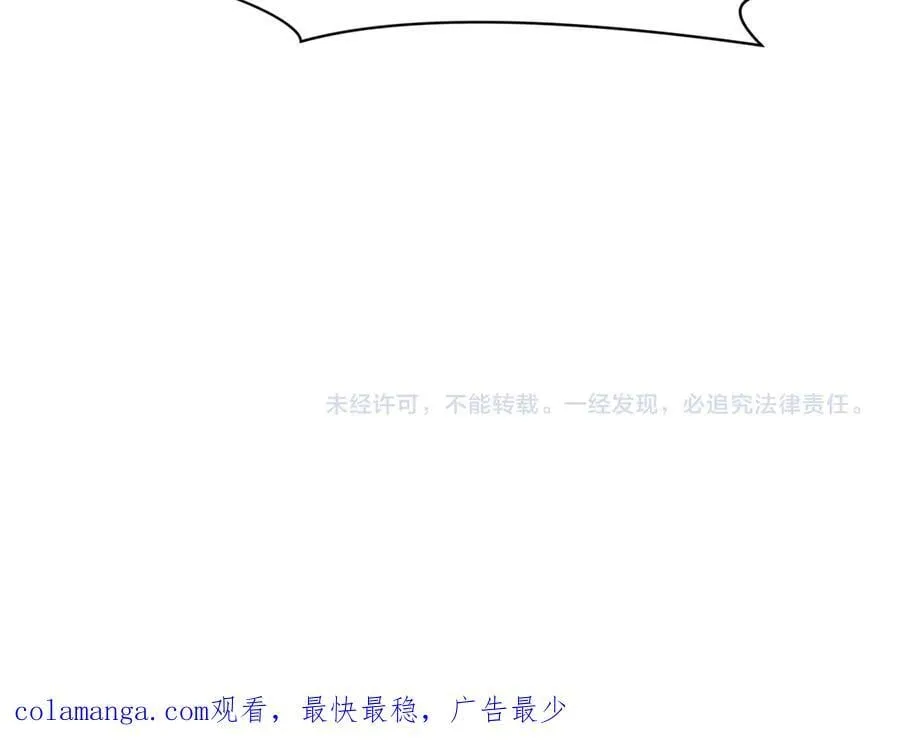 第433话 扶桑篇-大阪坠落！187