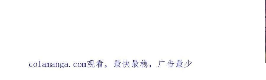 第448话 扶桑篇-荒骷髅战歌！170