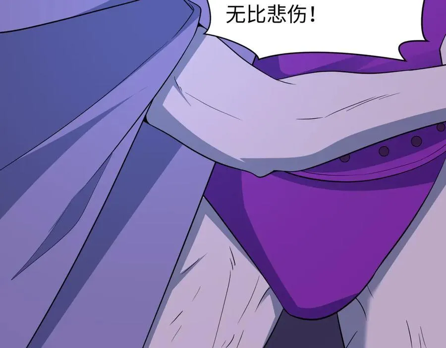 第428话 扶桑篇-林风鬼灵VS上杉天王！55