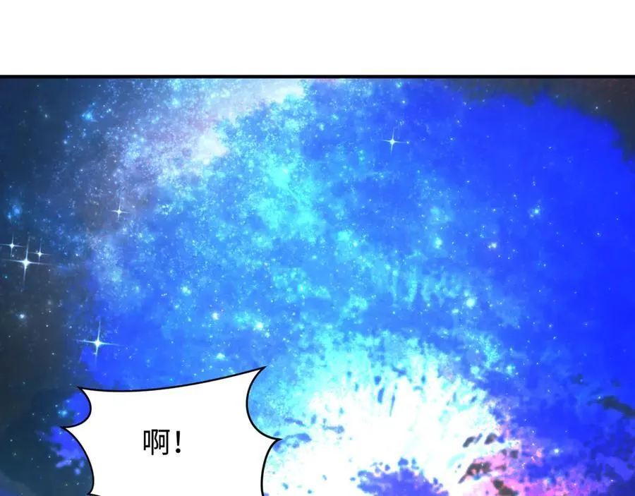 第437话 扶桑篇-绑定神器！163