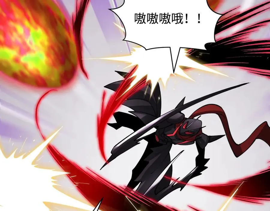 第431话 扶桑篇-兄妹相残！139