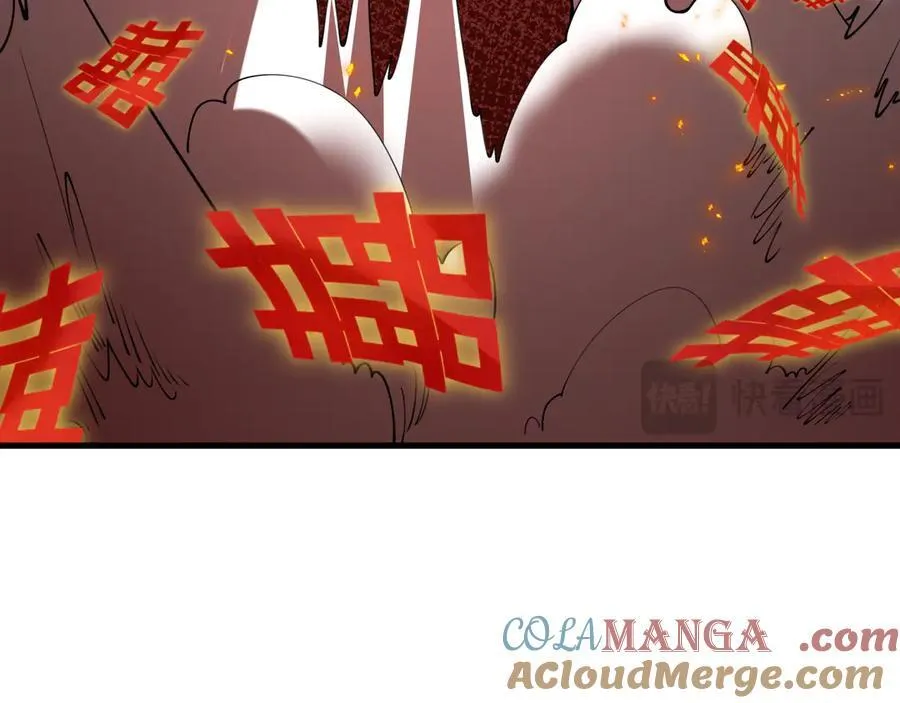 第452话 扶桑篇-三拜骷髅凉！32