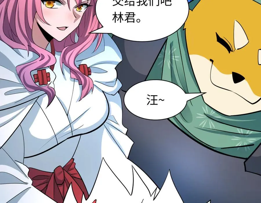 第428话 扶桑篇-林风鬼灵VS上杉天王！7