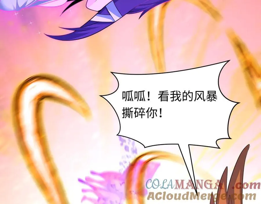 第428话 扶桑篇-林风鬼灵VS上杉天王！116