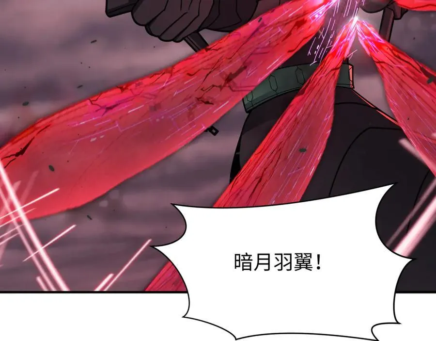 第432话 扶桑篇-约定完成！9