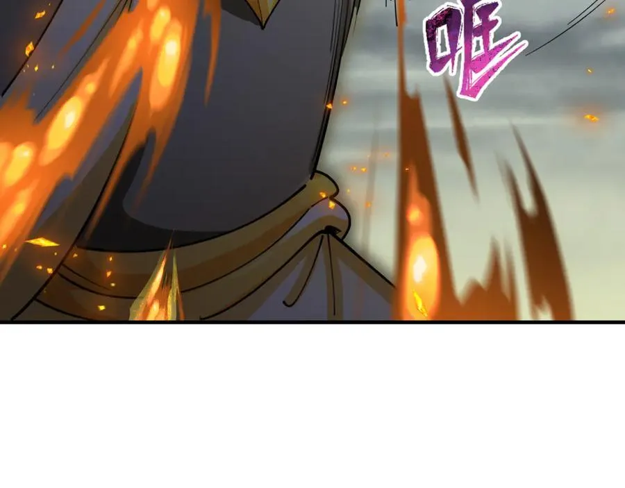 第428话 扶桑篇-林风VS上杉谦信162