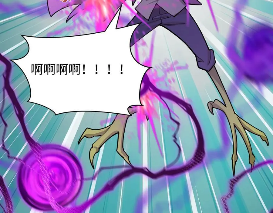 第428话 扶桑篇-林风鬼灵VS上杉天王！131