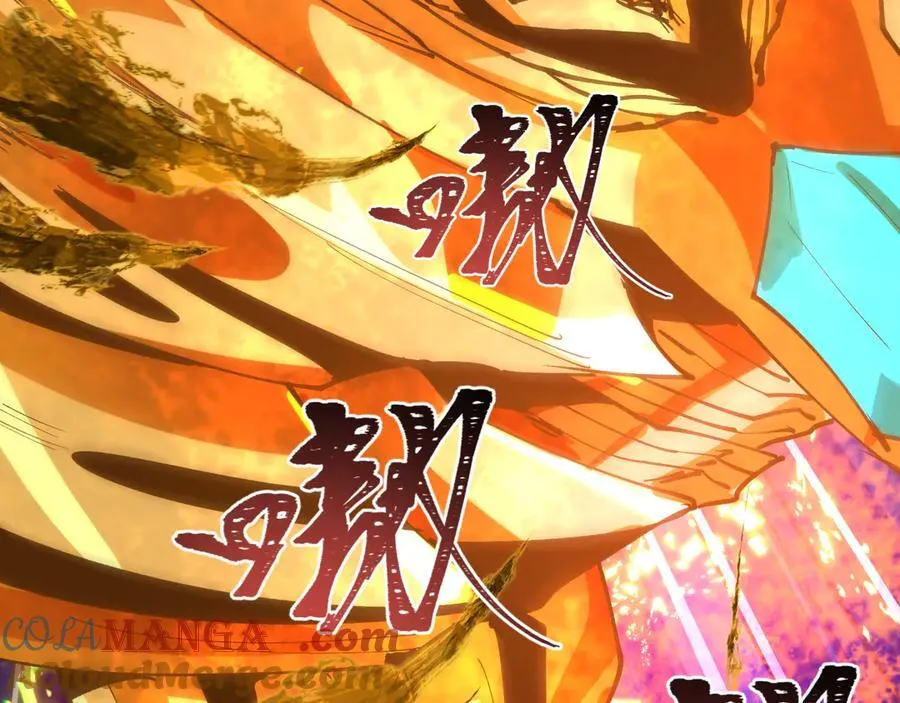 第435话 扶桑篇-融合瞬切！84