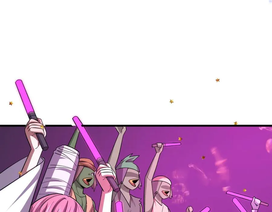 第447话 扶桑篇-人鬼电竞大赛！53