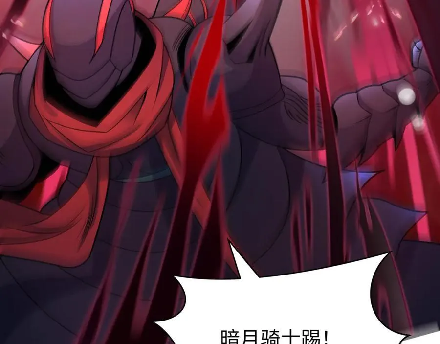 第432话 扶桑篇-约定完成！47