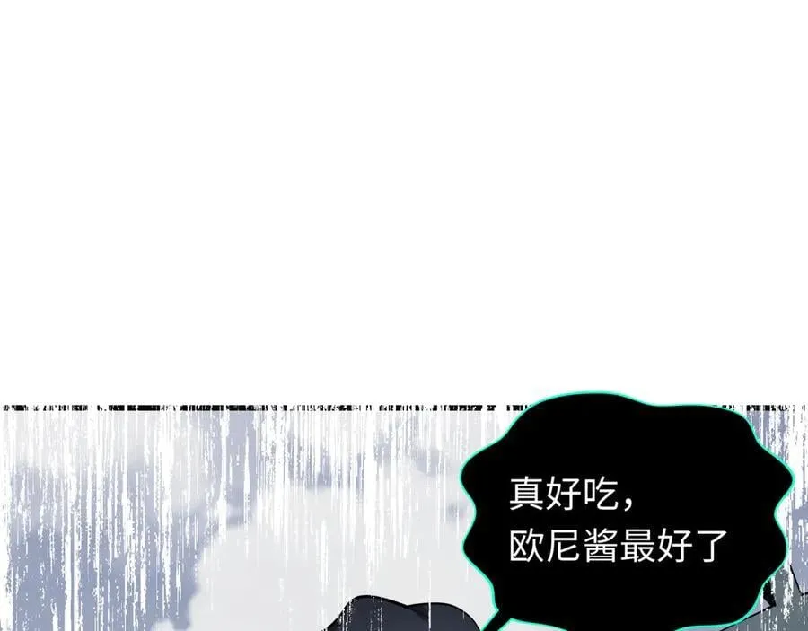 第432话 扶桑篇-约定完成！75