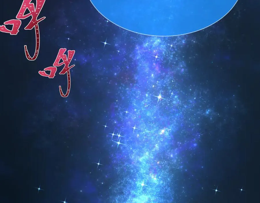 第437话 扶桑篇-绑定神器！158