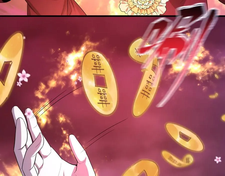 第450话 扶桑篇-迎亲鬼出现！175
