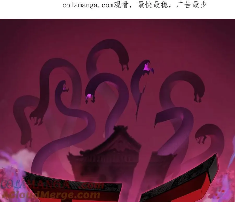 第437话 扶桑篇-绑定神器！0