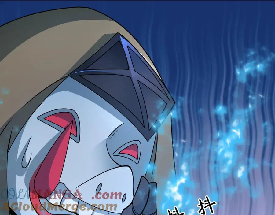 第430话 扶桑篇-暗杀林风！108