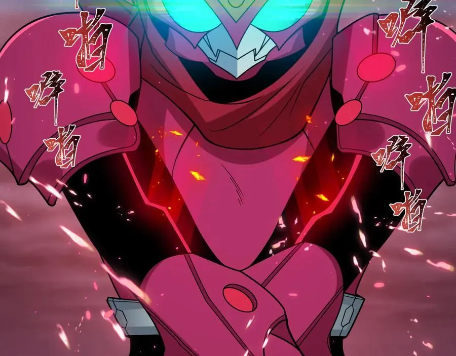 第431话 扶桑篇-兄妹相残！149