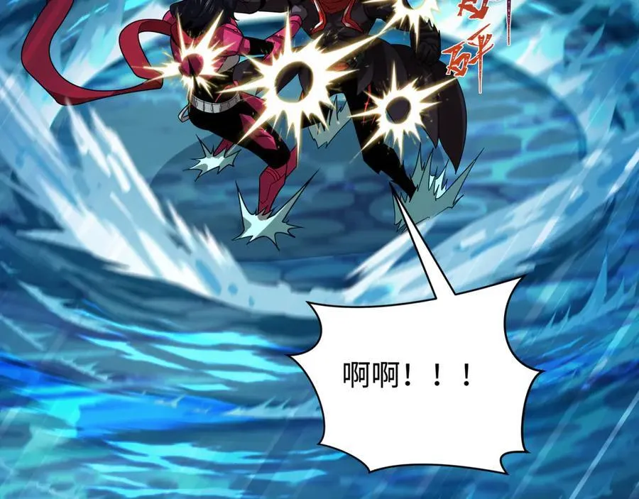 第432话 扶桑篇-约定完成！70