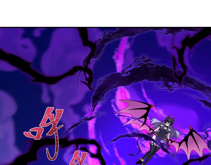 第447话 扶桑篇-人鬼电竞大赛！141
