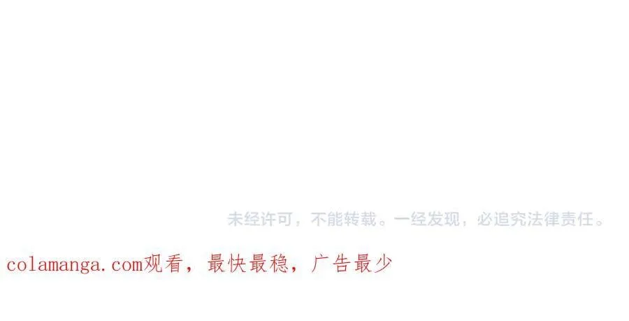第439话 扶桑篇-重建大阪！158