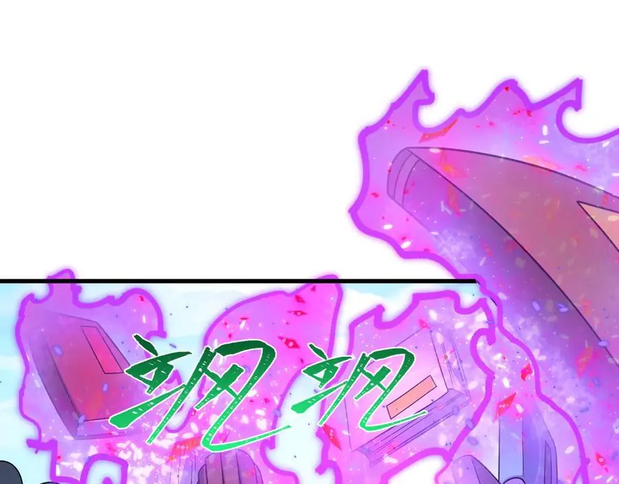 第440话 扶桑篇-神秘学者！143