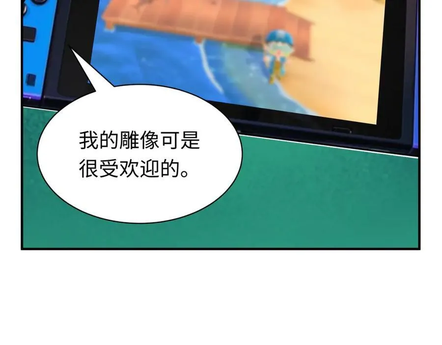 第444话 扶桑篇-惊悚乐园！150