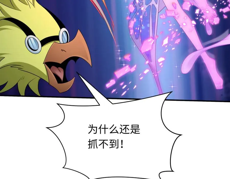 第432话 扶桑篇-约定完成！139
