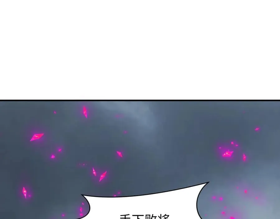 第428话 扶桑篇-林风鬼灵VS上杉天王！37