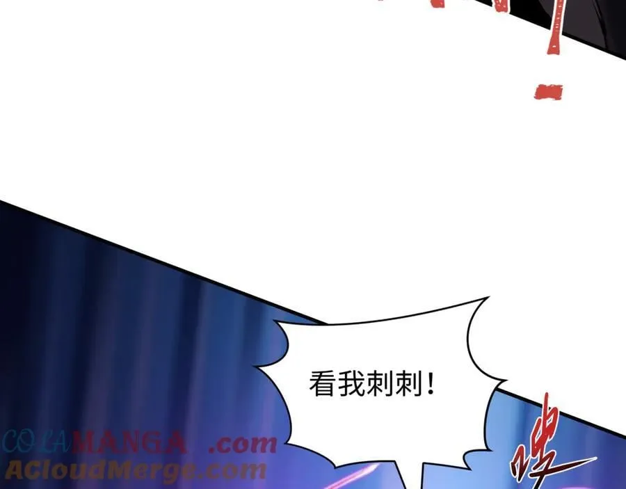 第432话 扶桑篇-约定完成！132