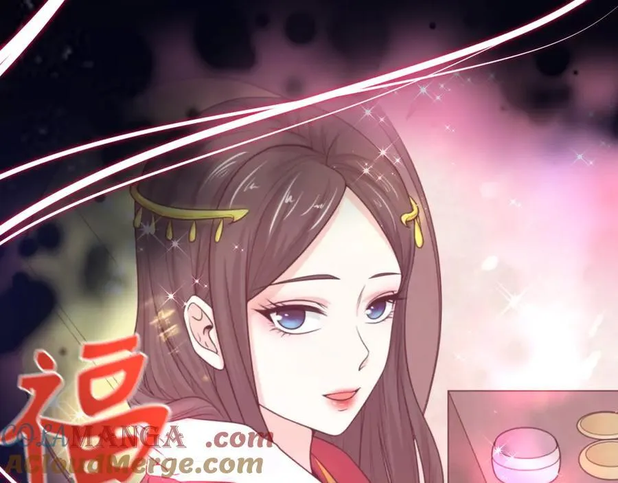 第451话 扶桑篇-百鬼哭嫁！12
