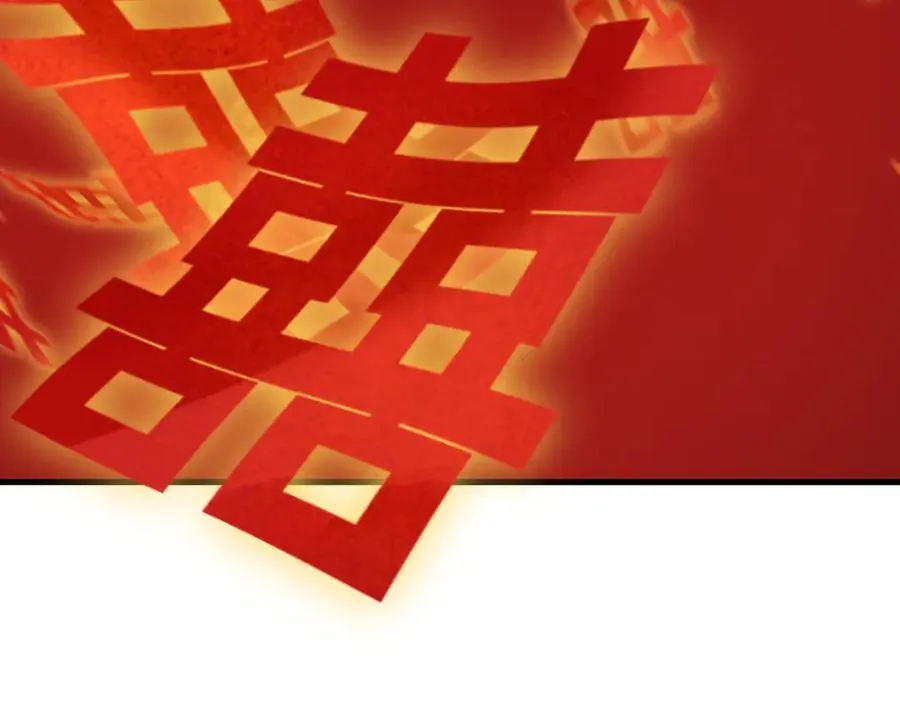 第451话 扶桑篇-百鬼哭嫁！145