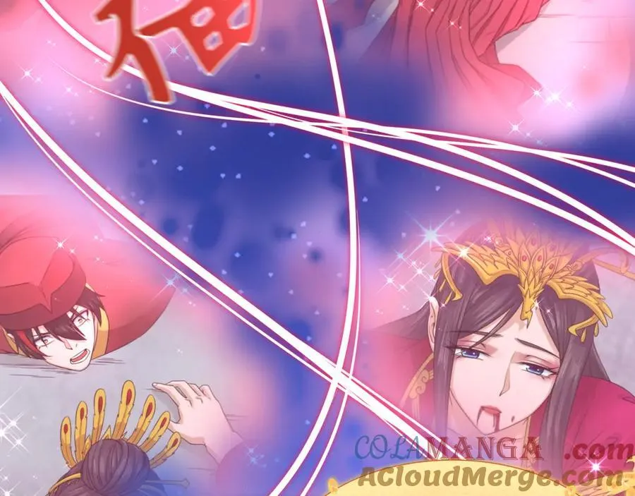 第451话 扶桑篇-百鬼哭嫁！16
