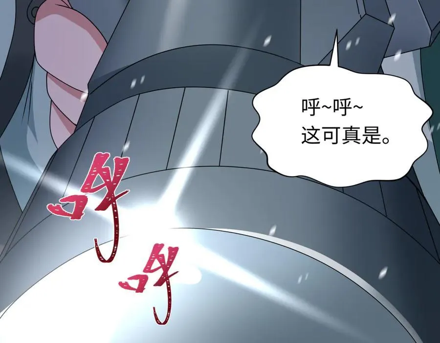 第445话 扶桑篇-猪头摄影！131