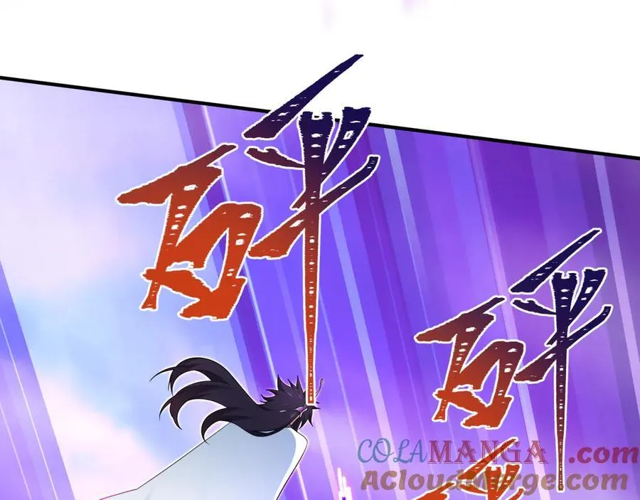 第435话 扶桑篇-融合瞬切！36