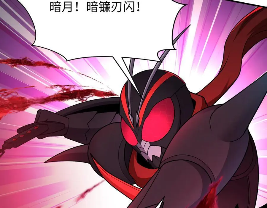 第432话 扶桑篇-约定完成！19