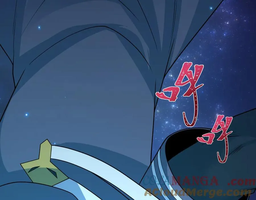 第437话 扶桑篇-绑定神器！156