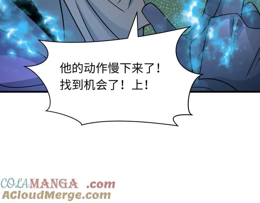 第430话 扶桑篇-暗杀林风！112
