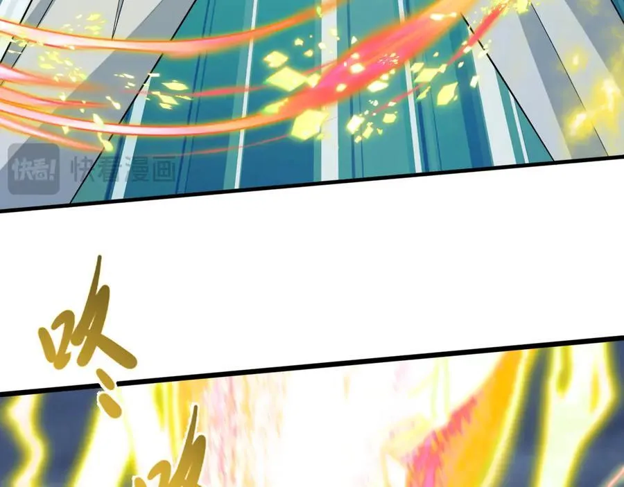 第434话 扶桑篇-斗天VS毘沙门！27