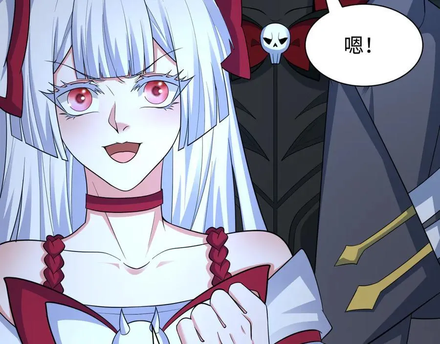第431话 扶桑篇-兄妹相残！81