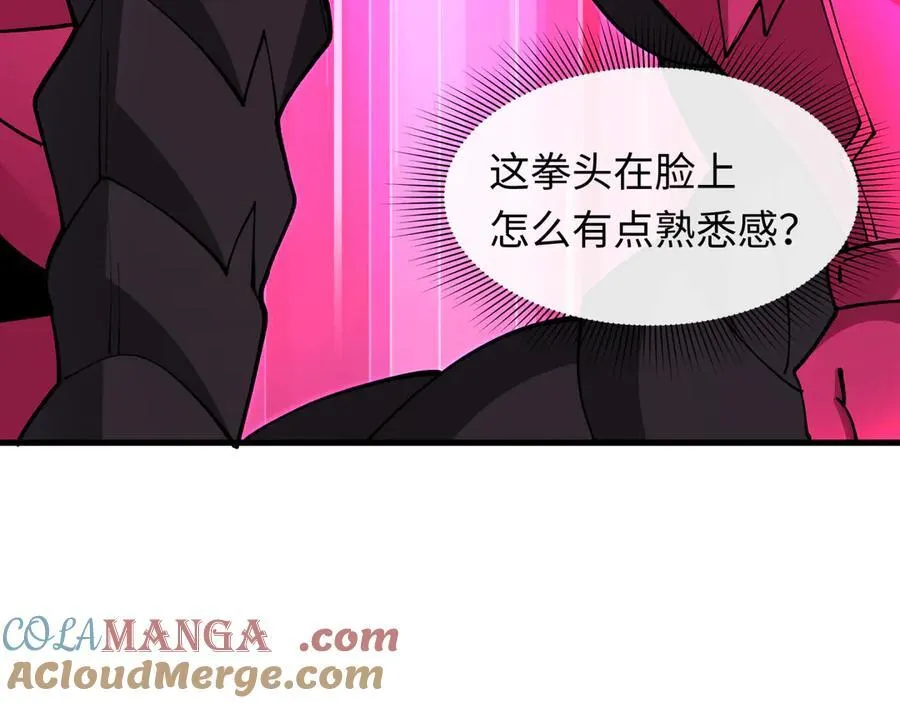 第431话 扶桑篇-兄妹相残！120
