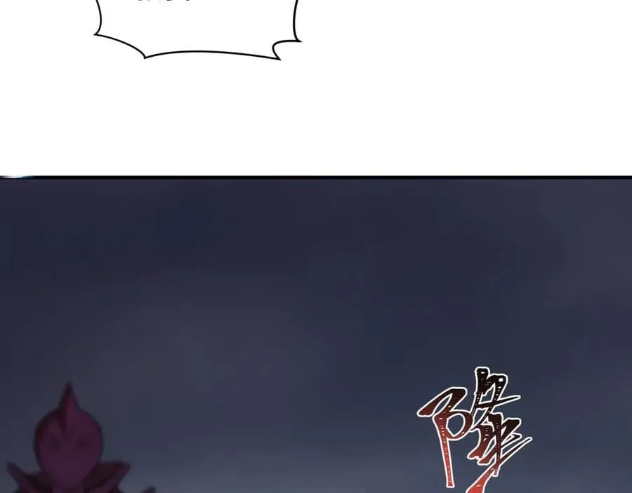 第431话 扶桑篇-兄妹相残！30