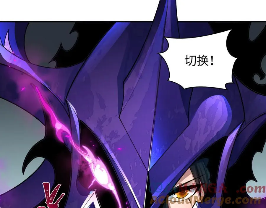 第430话 扶桑篇-暗杀林风！128