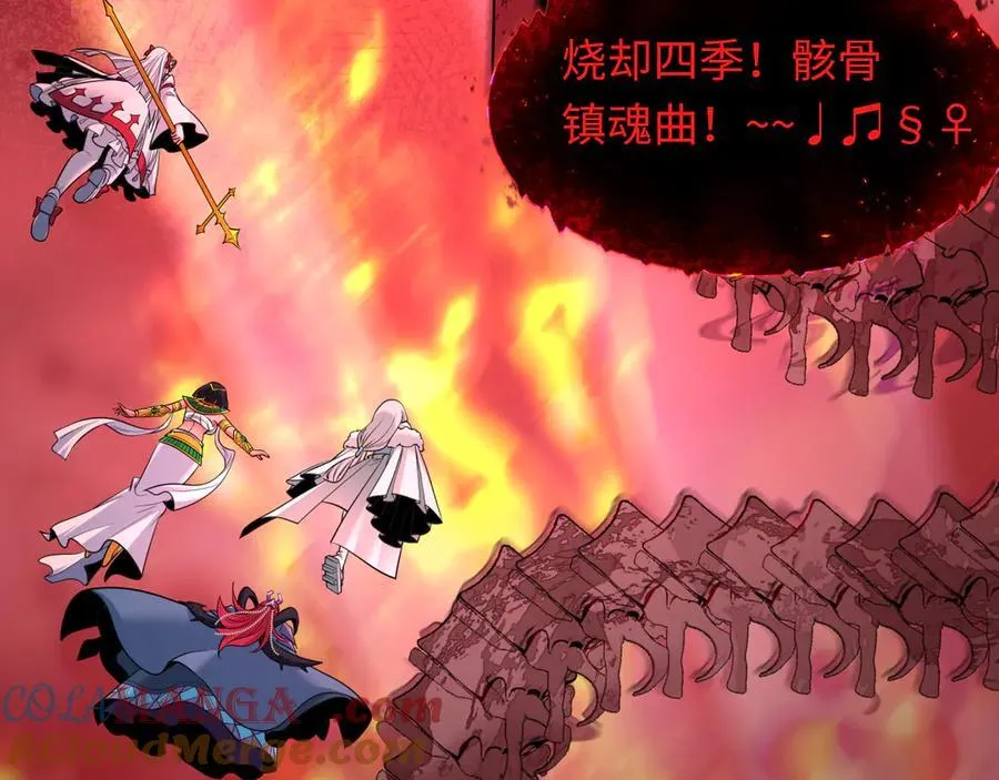 第448话 扶桑篇-荒骷髅战歌！164